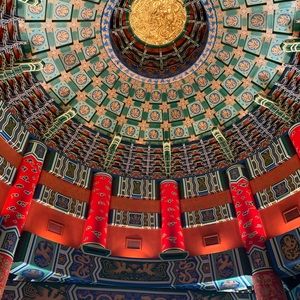 Meet your Posher, Kameron